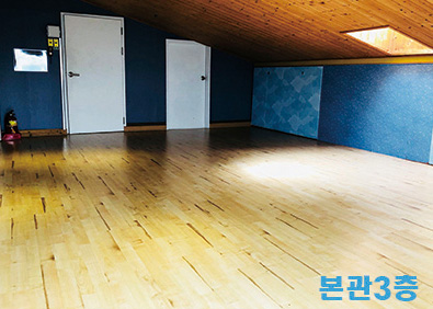 본관3층 전경